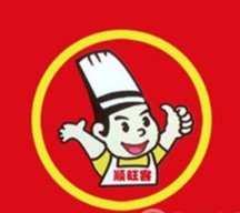顺旺客快餐