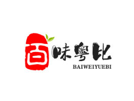 百味粤比汤包