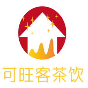 可旺客茶饮