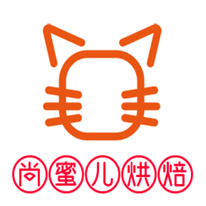尚蜜儿烘焙