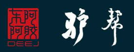 驴帮驴肉鲜包