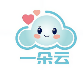 一朵云棉花糖冰淇淋