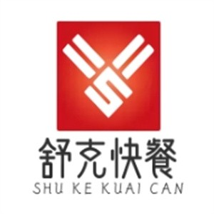 舒克快餐