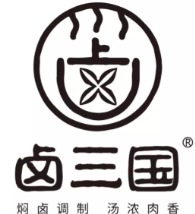 卤三国小吃