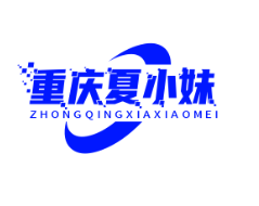 重庆夏小妹酸辣粉