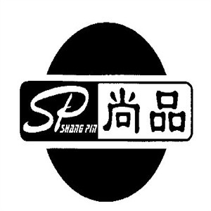 尚品黄焖鸡米饭