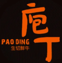 庖丁鲜切牛肉铺