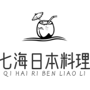 七海日本料理