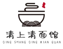清上清面馆