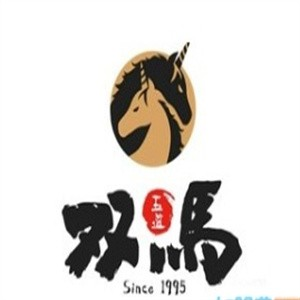 双马餐厅