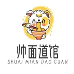 帅面道馆