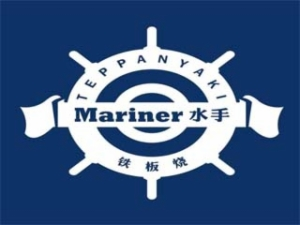 水手铁板烧