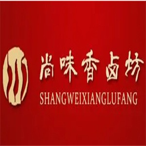 尚味香卤坊