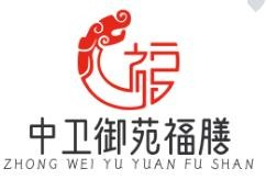 中卫御苑福膳