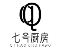 七号厨房
