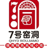 七号窑洞