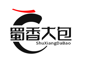 蜀香大包