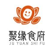 聚缘食府