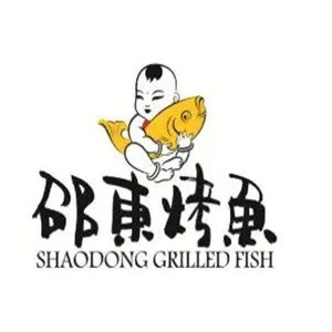 邵东烤鱼