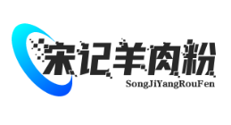 宋记羊肉粉