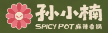 孙小楠麻辣香锅