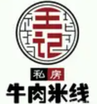王记牛肉米线加盟