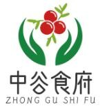 中谷食府