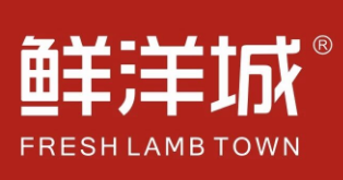 鲜洋城火锅