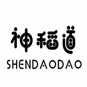 神稻道瓦煲饭