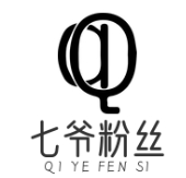 七爷粉丝