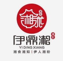 伊鼎湘牛肉粉