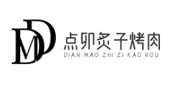 点卯炙子烤肉