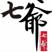 七爷清汤腩面