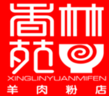 香林苑遵义羊肉粉