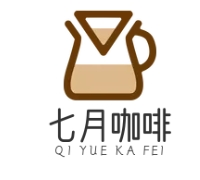 七月咖啡