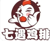 七遇鸡排