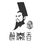 醉秦香肉夹馍