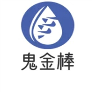 鬼金棒拉面