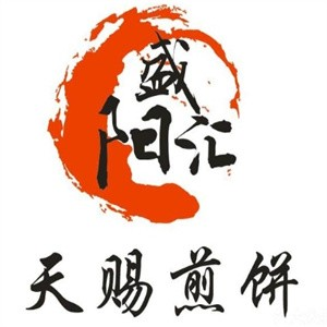 天赐煎饼