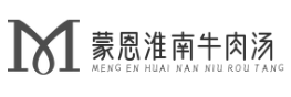 蒙恩淮南牛肉汤