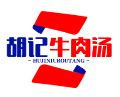 胡记牛肉汤