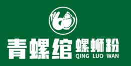 青螺绾螺蛳粉