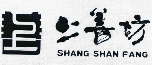 上善坊养生粥