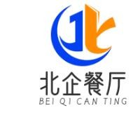 北企餐厅