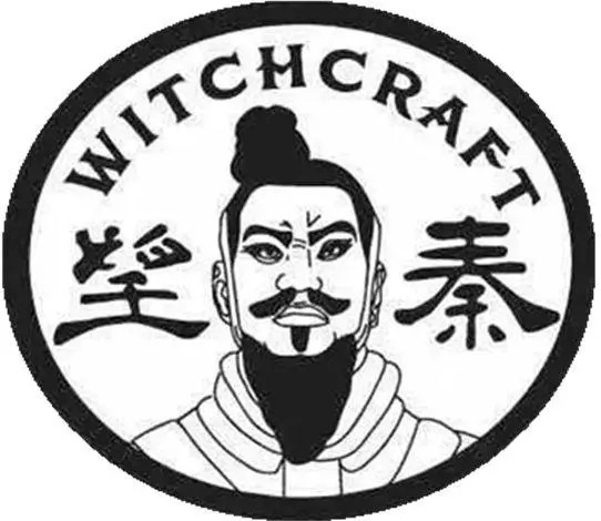 望秦精酿啤酒餐厅