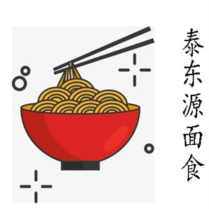 泰东源面食