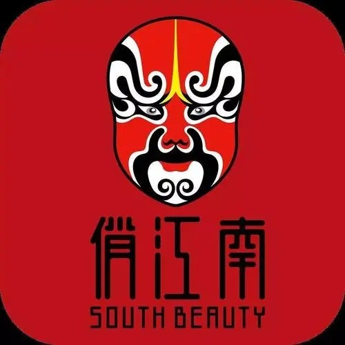 俏江南连锁餐厅