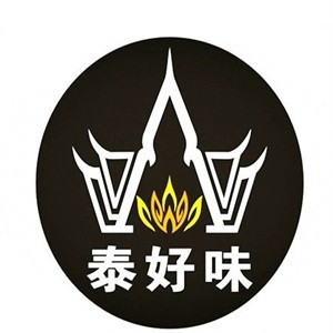 泰好味餐厅