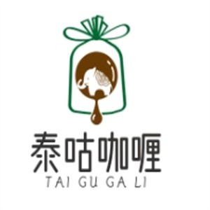 泰咕咖喱