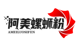阿美螺蛳粉